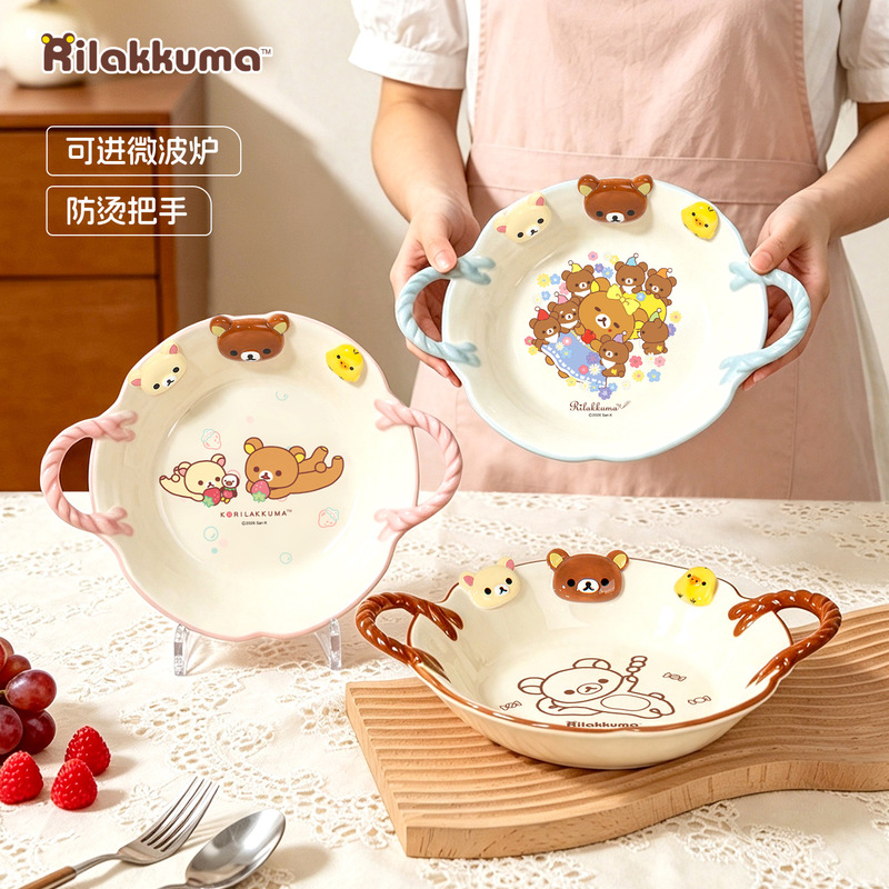 Rilakkuma Co Markenfarbiger Ke – Meal Prep Bowl Bewertung und Preis
